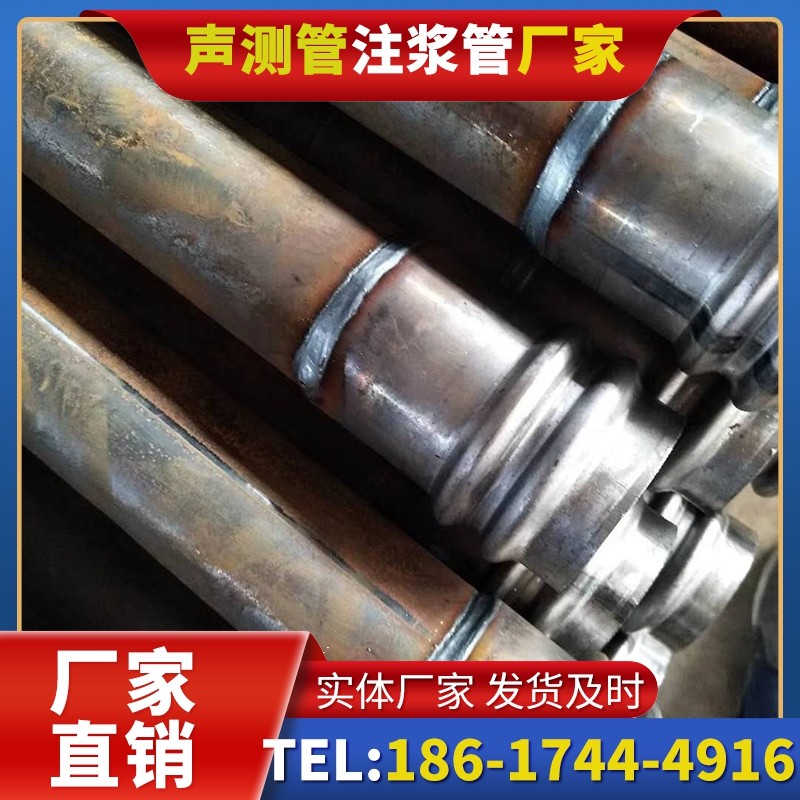 恭城注浆管厂家的长期合作机制实现互利共赢