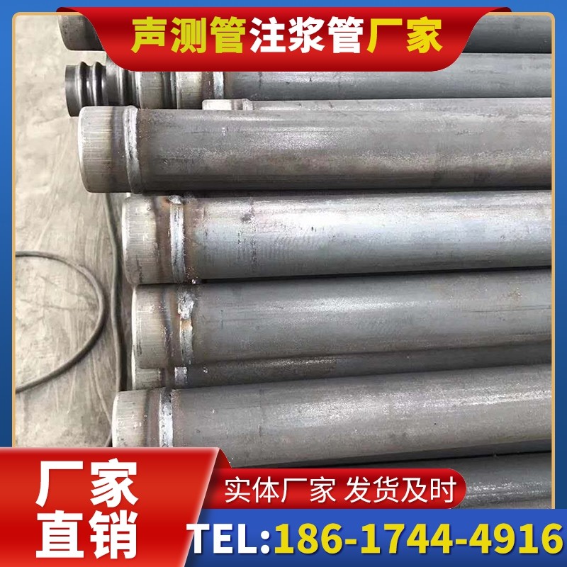 恭城注浆管厂家的应急供货能力应对工程突发需求