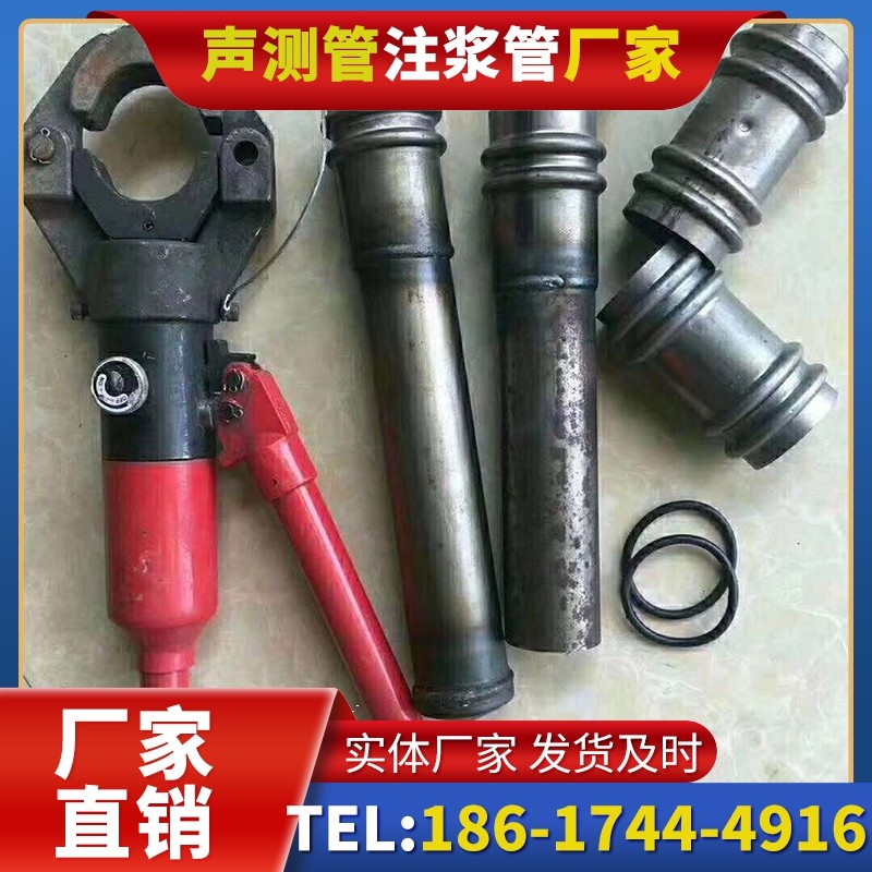 恭城桩底注浆管注浆压力的分级控制技巧
