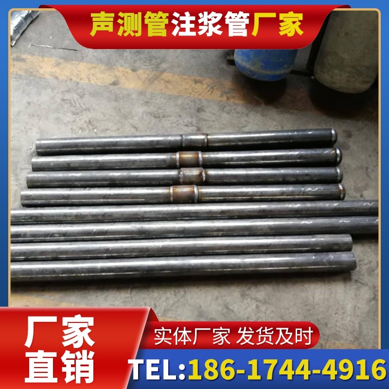 恭城冬季施工注浆管的防冻裂防护措施