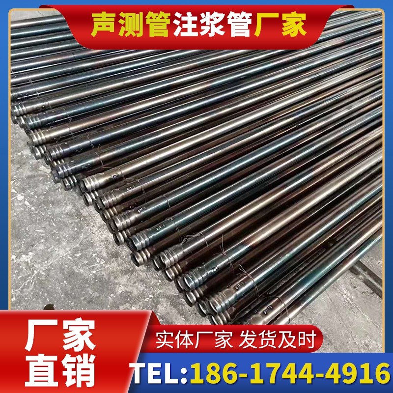 恭城桩底注浆管在路基桩基工程中的应用效果