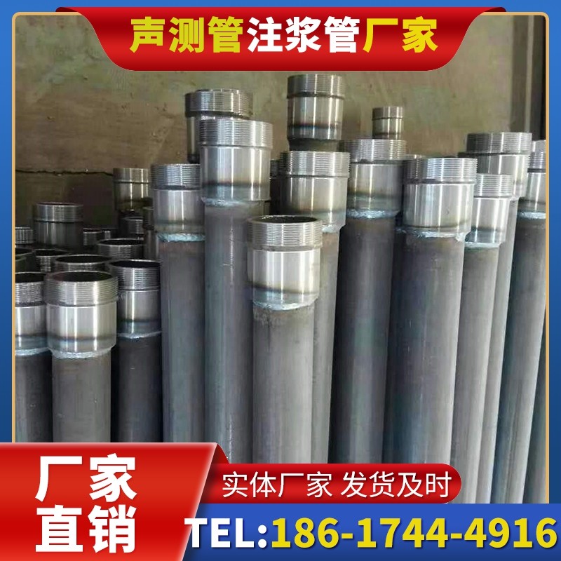 恭城桩底注浆管在冻土地基桩基工程中的应用