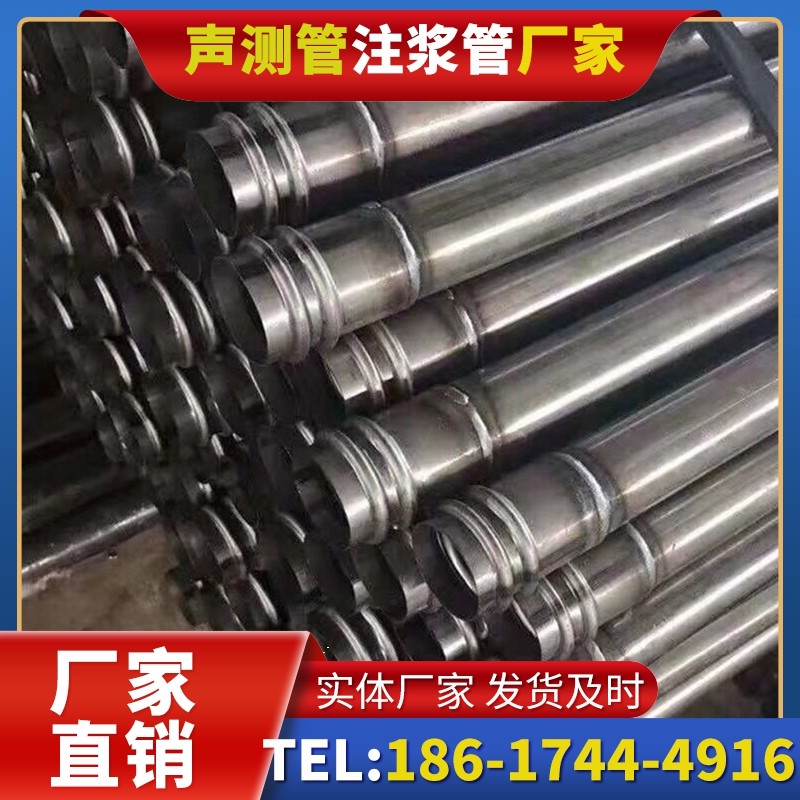 恭城注浆管与声测管的协同修复桩基缺陷流程